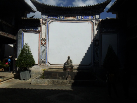 Typical Bai reflective wall at the Linden Centre, Suzhou village
